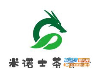 米诺士茶餐厅