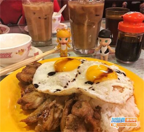 ari茶餐厅加盟费