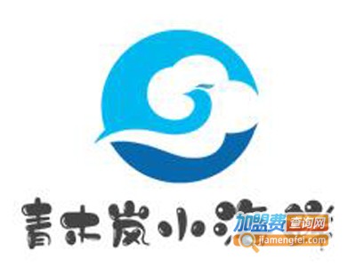 青木岚小海鲜加盟图册