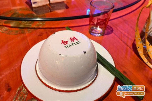 合利海鲜小厨加盟