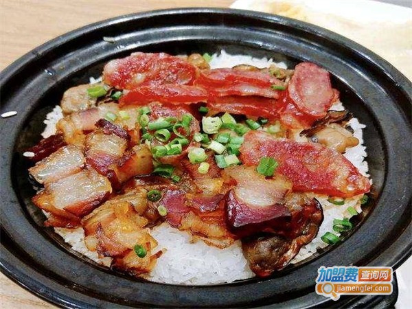 西关煲仔饭加盟费