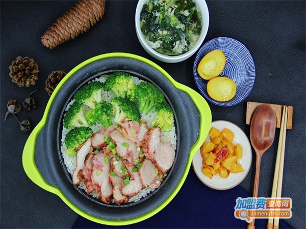 三叔公煲仔饭加盟费