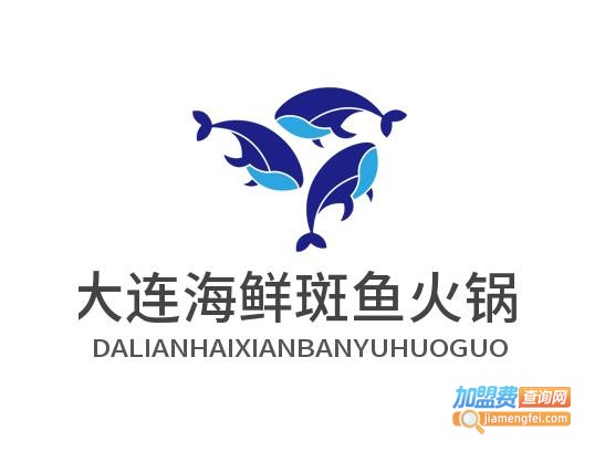 大连海鲜斑鱼火锅