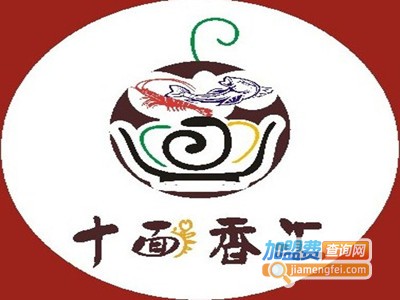 十面香汇海鲜面