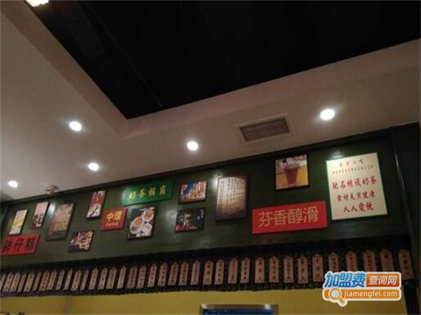 小龙凤茶餐厅加盟费