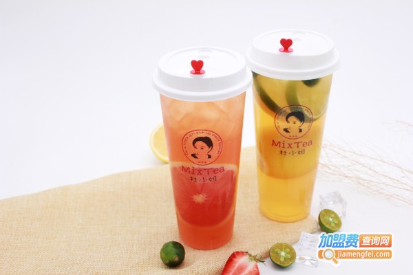 杜小姐奶茶