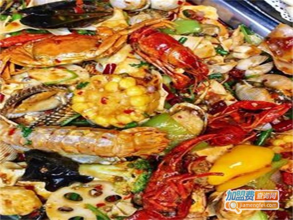 七九手抓海鲜加盟费