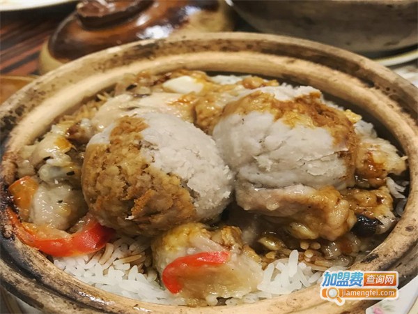 三叔公煲仔饭加盟费