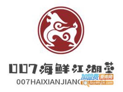 007海鲜江湖菜加盟电话