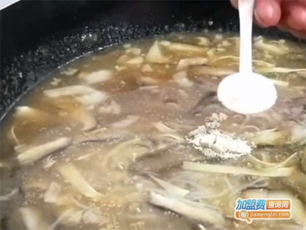 老转胡辣汤加盟费