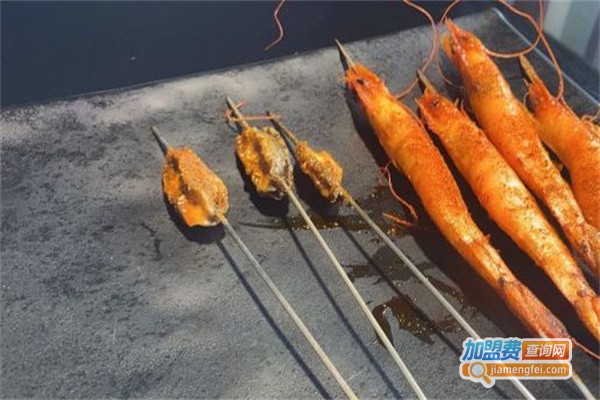 小瓦罐海鲜手把串加盟