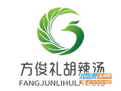 方俊礼胡辣汤加盟