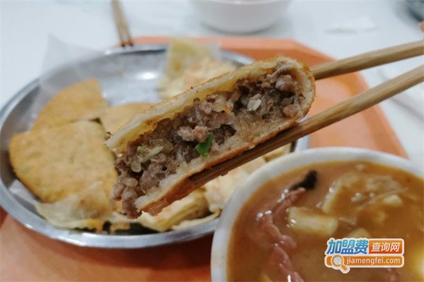 穆府鲜牛肉胡辣汤加盟费