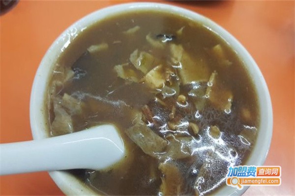 方记胡辣汤加盟费