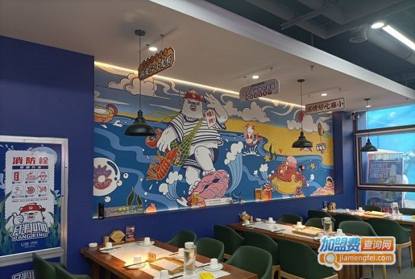 胖咖海鲜烧烤餐厅加盟费