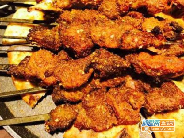 新疆馕坑烤肉加盟费