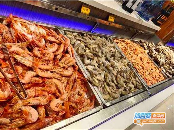豪尚海鲜烤肉火锅自助加盟费