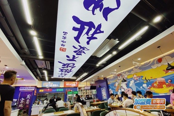 胖咖海鲜烧烤餐厅加盟费