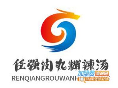 任强肉丸糊辣汤加盟