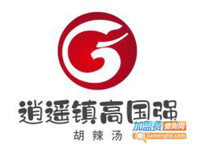 逍遥镇高国强胡辣汤