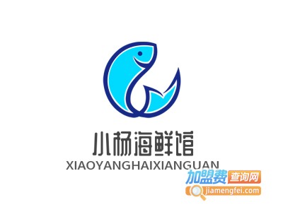 小杨海鲜馆加盟电话