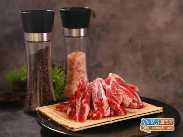金川火炉烤肉