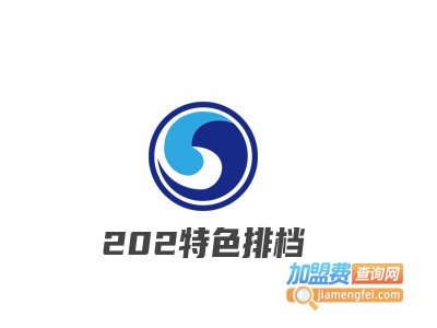 202特色排档加盟电话