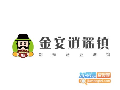 逍遥镇胡辣汤logo图片