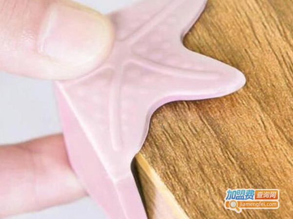 爱思辰儿童安全防护加盟费