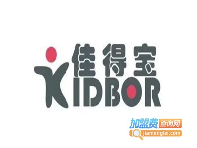 佳得宝婴儿用品
