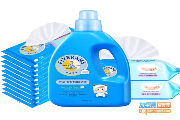 五羊婴儿用品加盟费