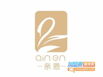 亲恩母婴健康服务中心加盟电话