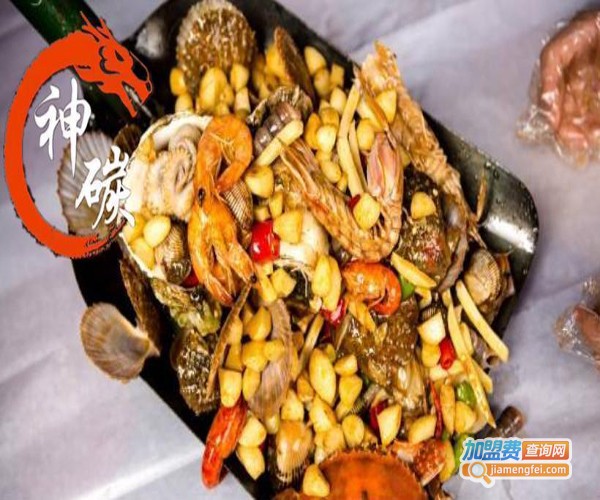 神碳海鲜烧烤加盟费