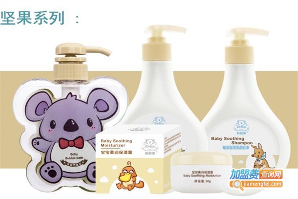 菲丽洁母婴用品加盟