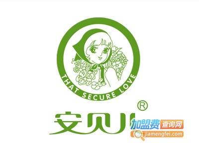 安贝儿母婴用品加盟电话