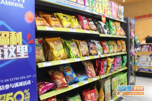 临期商品折扣店加盟