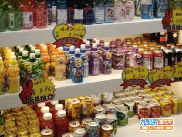 优满惠全球食品折扣店加盟费