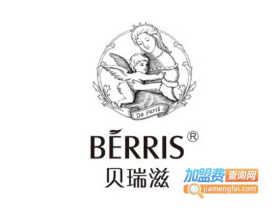 贝瑞滋母婴洗护用品加盟电话