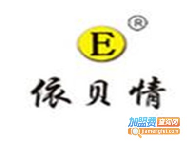 依贝情智能小保姆机器人加盟图册