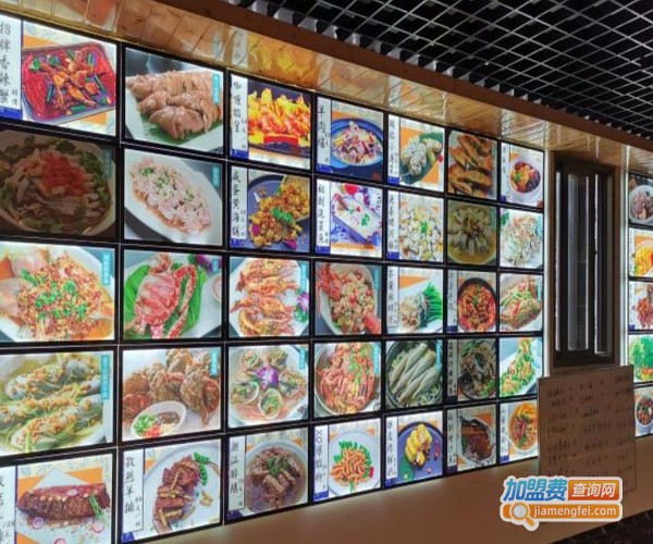 海鲜森海鲜餐厅加盟