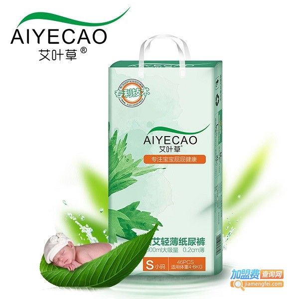 育儿欢母婴月子会所加盟费