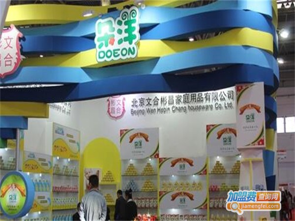 朵洋婴儿用品加盟费