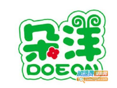 朵洋婴儿用品