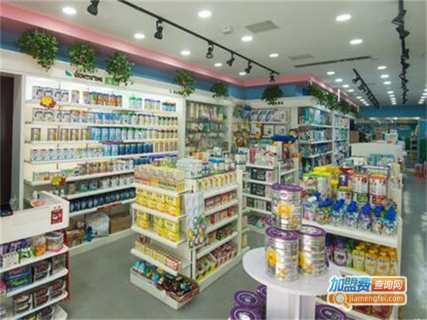 保罗劳伦仕母婴用品加盟费