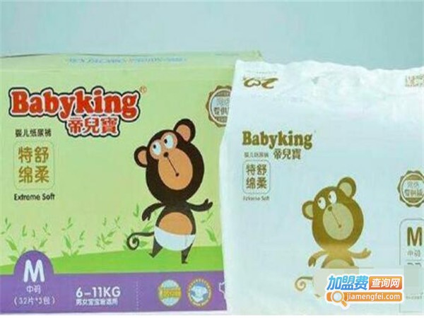 帝儿宝母婴用品加盟费