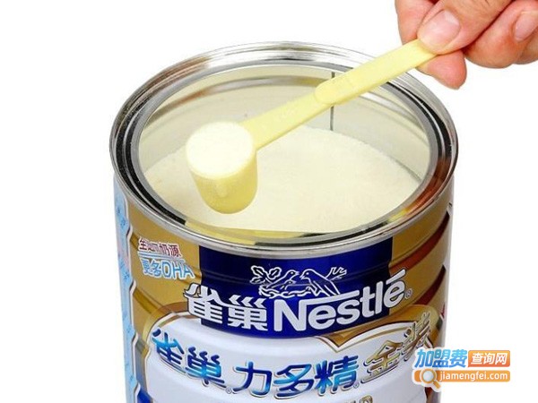 雀巢母婴加盟费