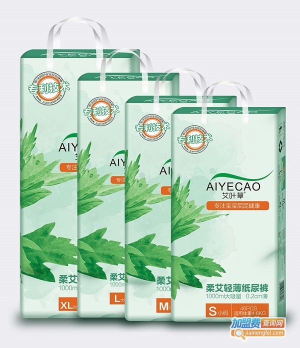 育儿欢母婴月子会所加盟费