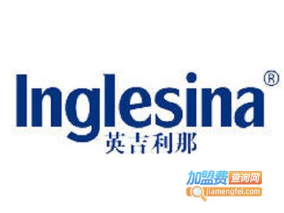 英吉利那母婴用品加盟电话