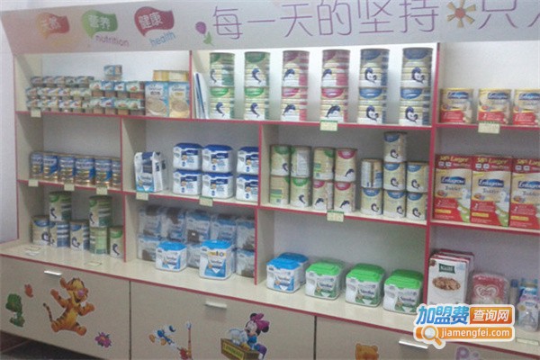 御贝贝母婴用品加盟费