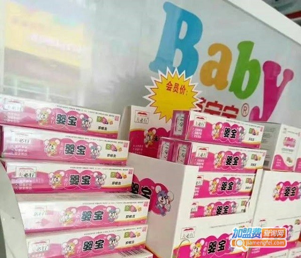 夫必行母婴护理加盟费